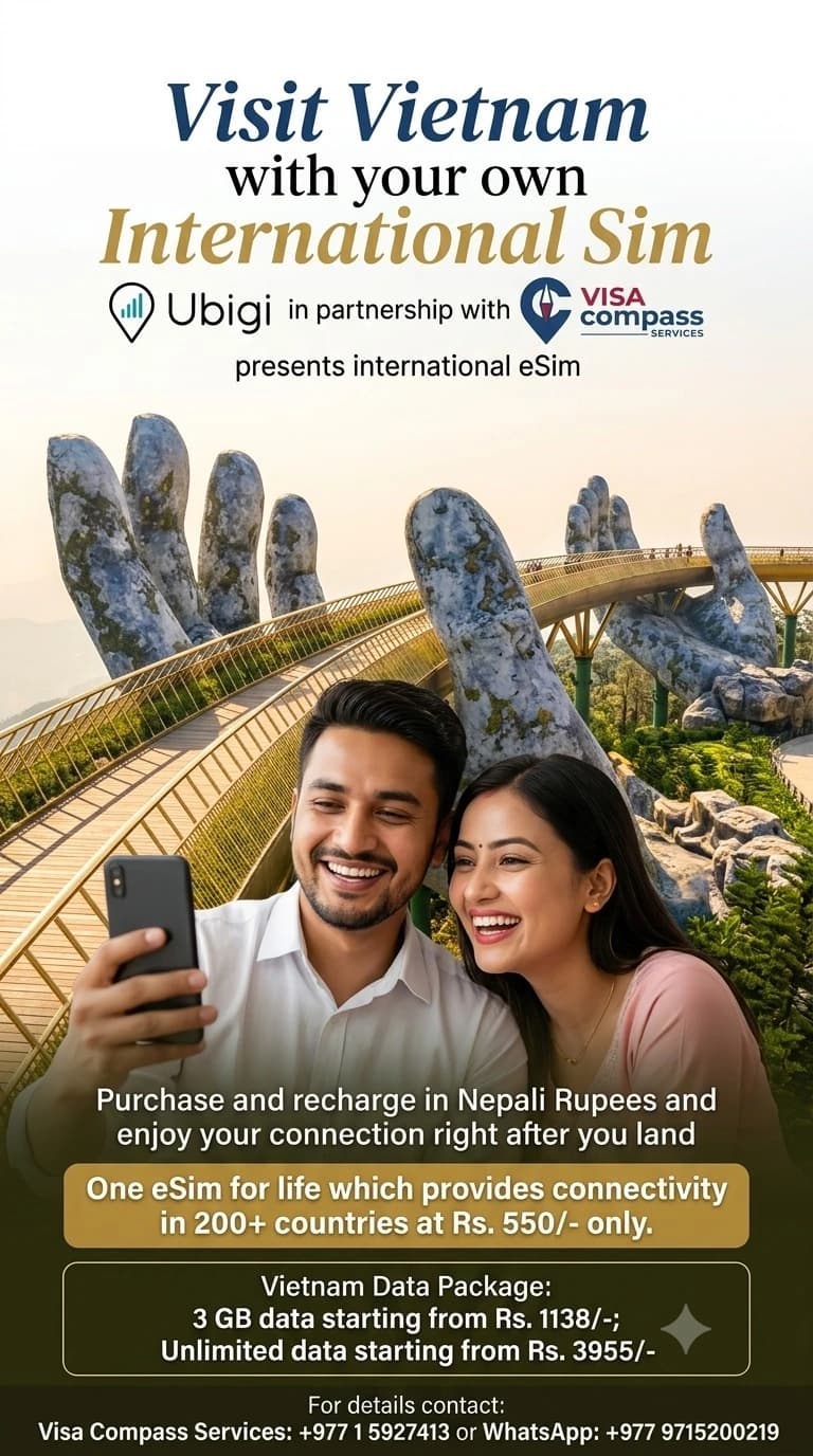 Vietnam travel eSIM package offer from Visa Compass and Ubigi, with pricing in Nepali rupees.